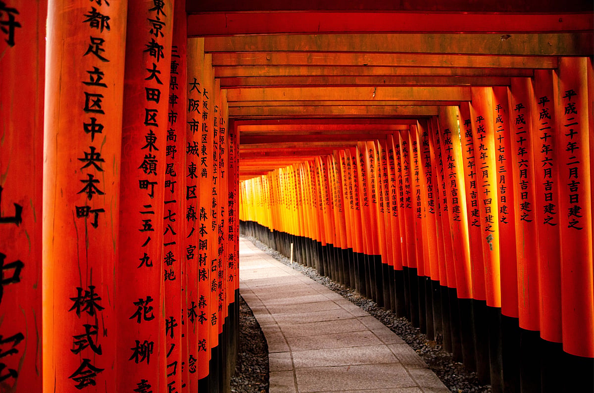 Torii gates at the Fushimi Inari-taisha Shrine