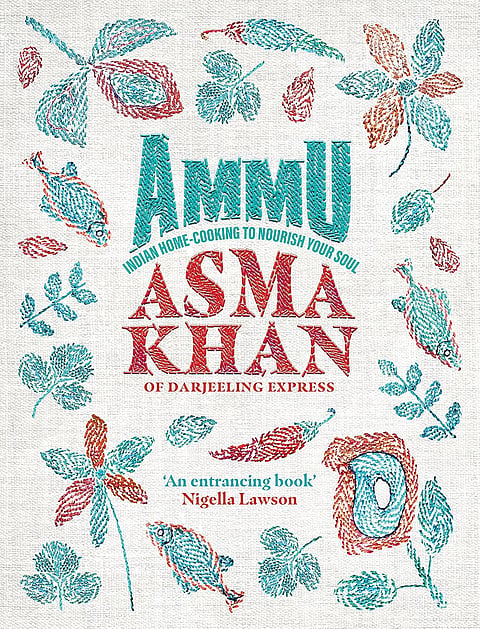 Ammu by Asma Khan