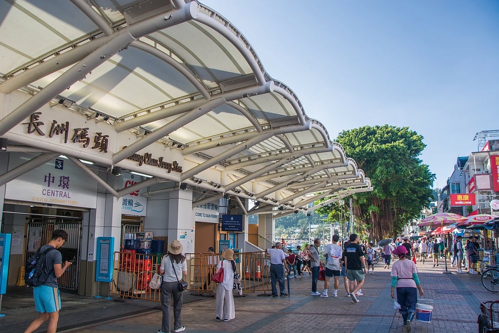 The Cheung Chau ferry pier