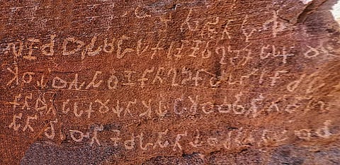 An inscription of Ashoka in one of the Saru Maru caves.