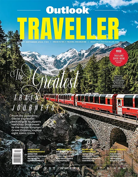 August-September 2024