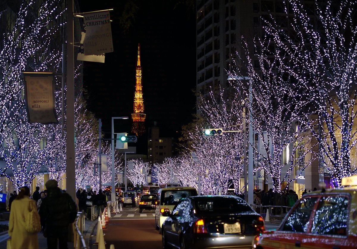Roppongi Hills and Tokyo Tower