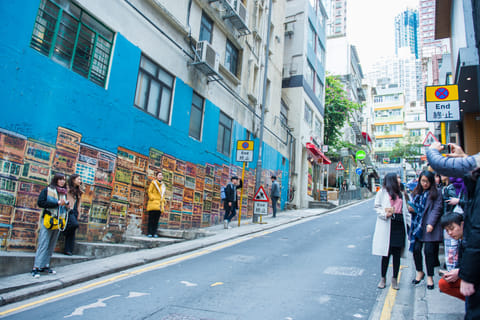 Hollywood Road