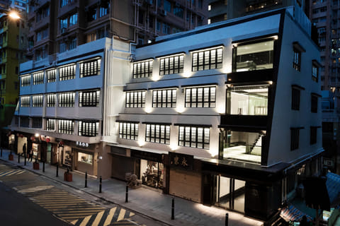 Liang Yi Museum 