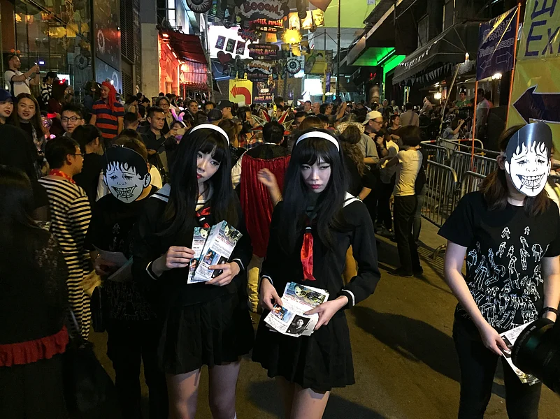 Halloween in Hong Kong