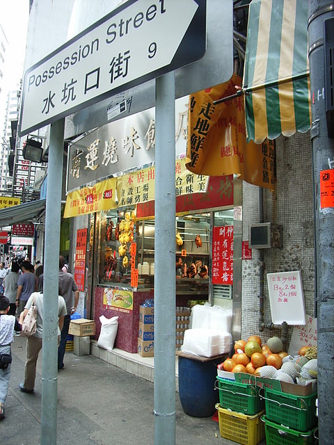 Possession Street