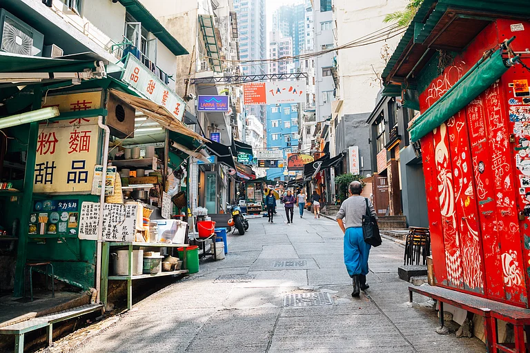Old Town Central In Hong Kong - Shutterstock