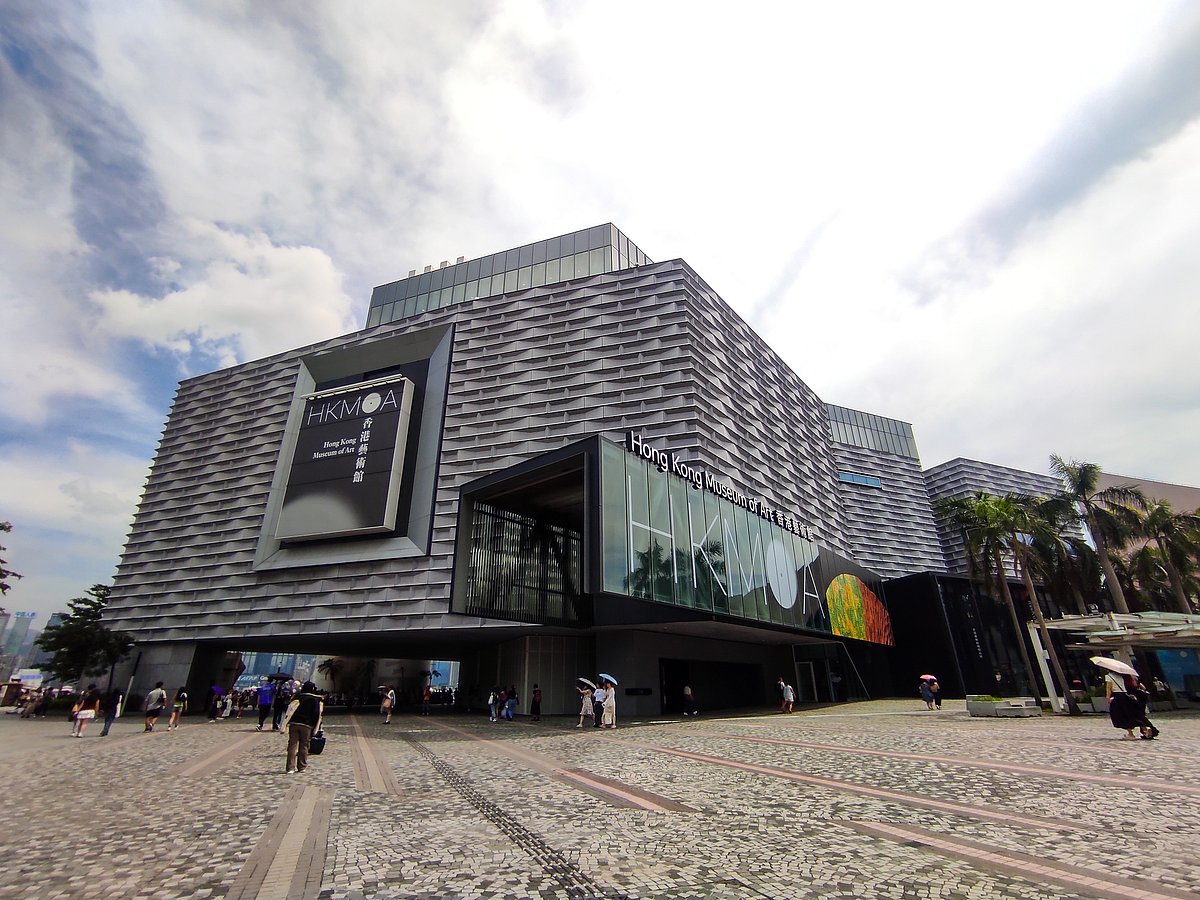The Hong Kong Museum of Art (HKMoA)