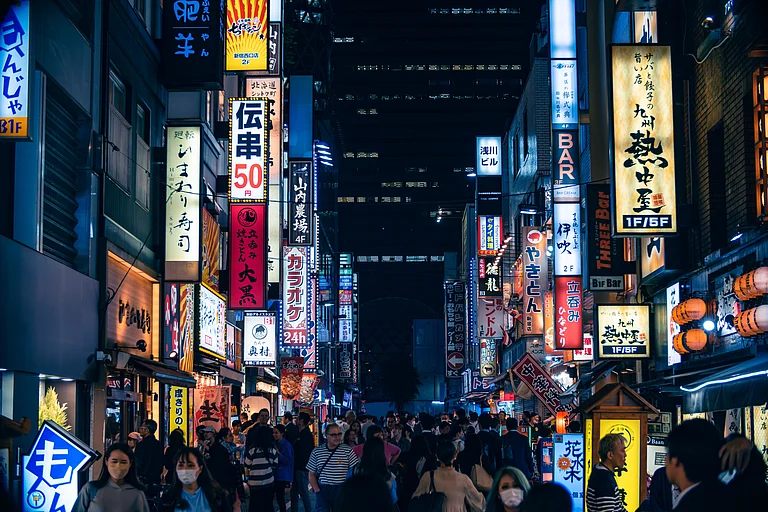 The Kabukichō entertainment area in Shinjuku City, Tokyo - KenSoftTH/Shutterstock
