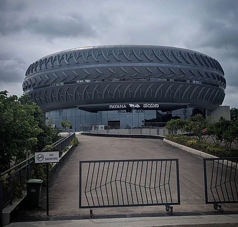 The exterior of the museum