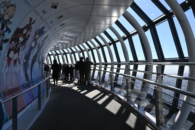 The Tokyo Skytree is a broadcasting and observation tower in Sumida, Tokyo