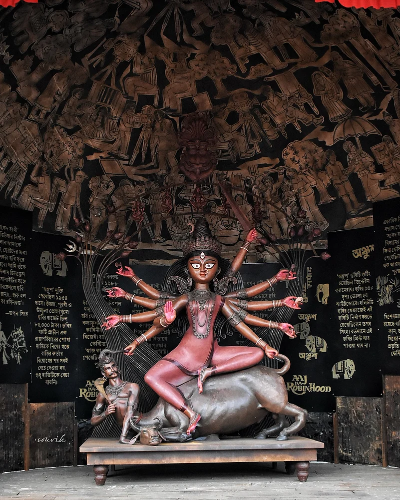 Idol at Dakhindari