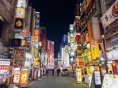 Shutterstock : The addictive yet indescribable flavours of Japan