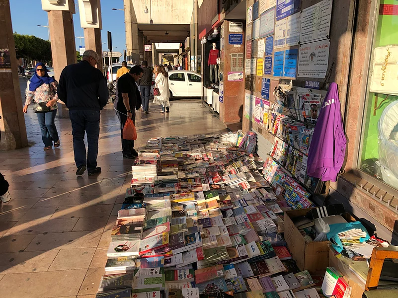 A bookstall in Medina market, Rabat
