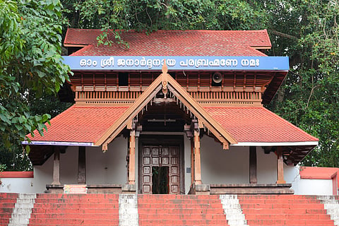 Pilgrims religiously make their way to the Janardhana Swamy Temple to pray to Lord Vishnu, and perform the final rites for their loved ones