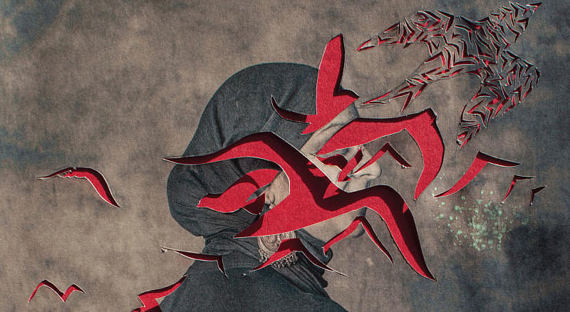 “A Thousand Cuts” is a photographic study of the patterns of domestic abuse in the South Asian community