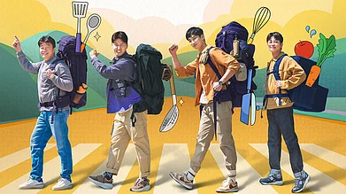 nowplayer.now.com/Website : “The Backpacker Chef” is now in its second season and is a beloved reality food show in South Korea
