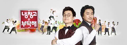 Gordon Ramsay made a guest appearance as a competing chef in one of the episodes of "Please Take Care Of My Refrigerator"