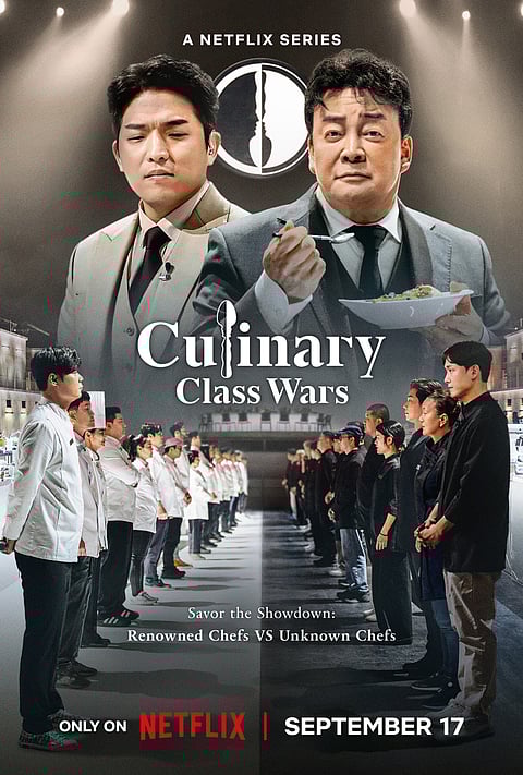 “Culinary Class Wars” features 100 elite chefs divided into two classes: white spoons (celebrity chefs) and black spoons (non-celebrity chefs), all competing for the prize of KRW 300 million