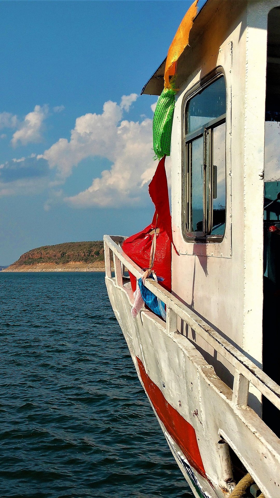 A shot around the Nagarjuna Sagar area