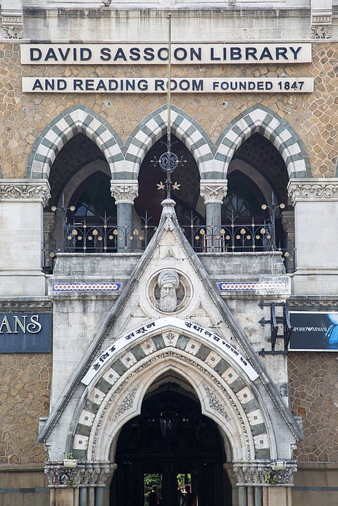 The David Sassoon Library in Mumbai, India