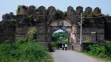 Shutterstock : Gulburga Fort