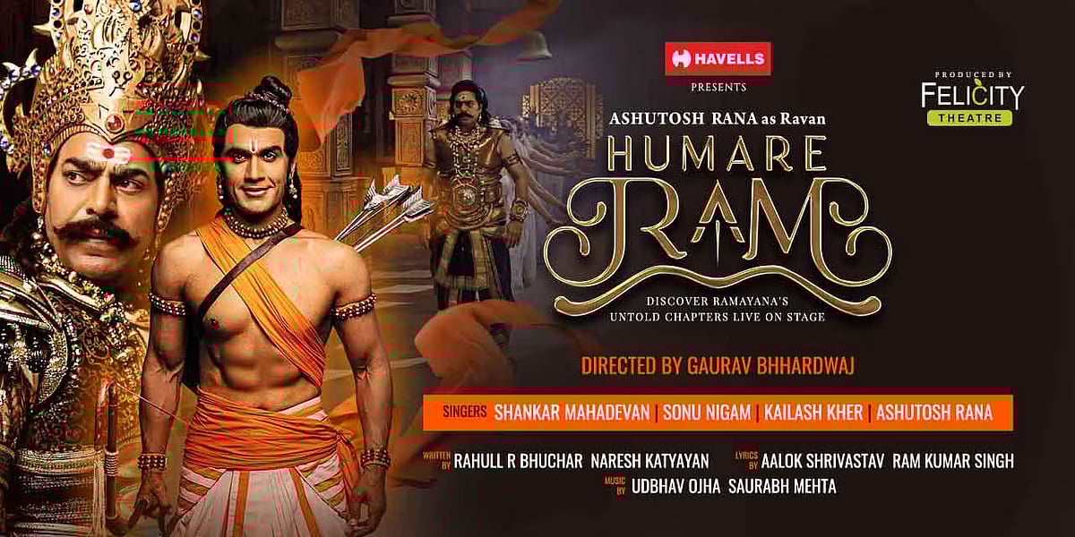 Humare Ram is a magnificent theatrical experience