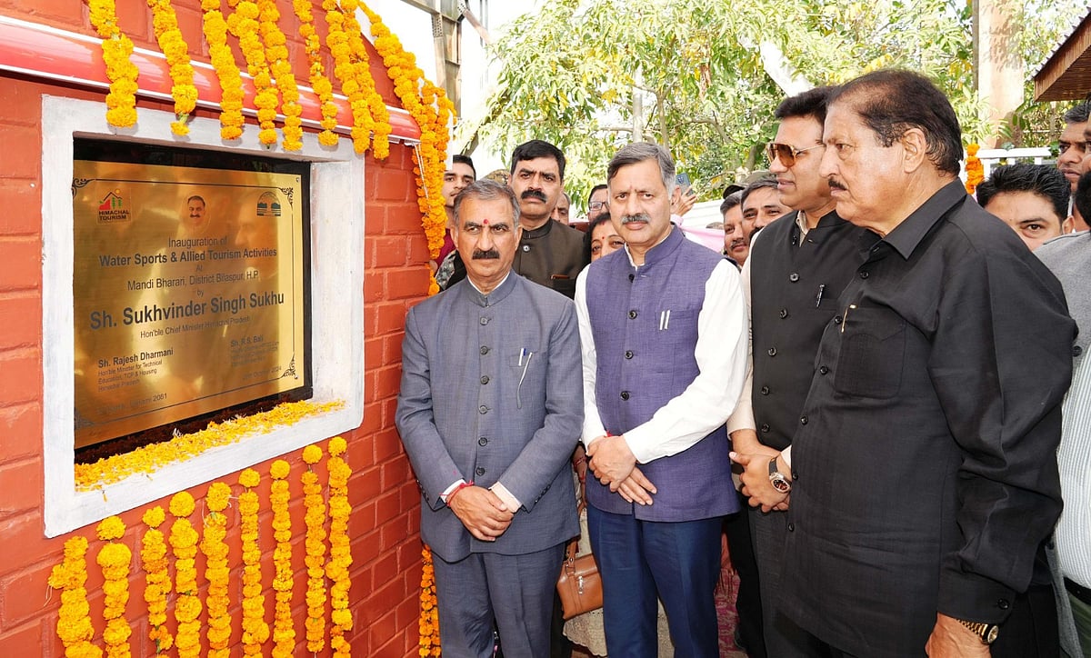 HP Tourism : Himachal Pradesh CM Sukhvinder Singh Sukhu (first from left) at the inaugration