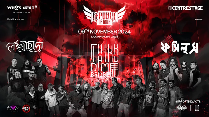 Listen to popular local bands