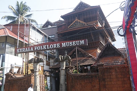 Kerala Folklore Museum
