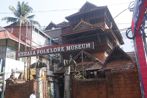 Kerala Folklore Museum