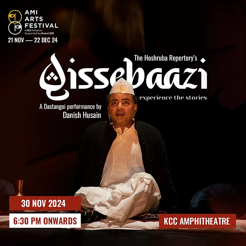 Hoshruba Repertory’s Qissebaazi