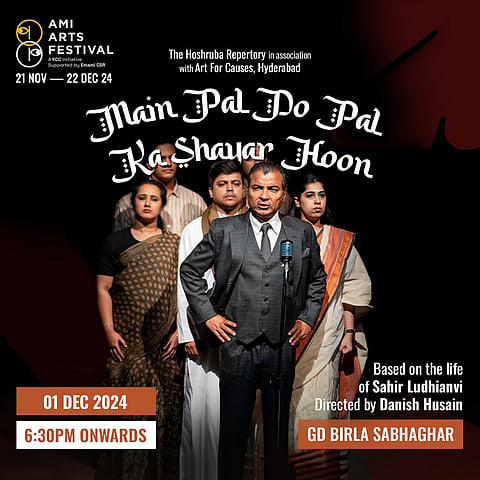 A semi-autobiographical play that dives deep into the life and legacy of Sahir Ludhianvi