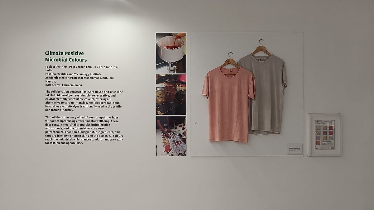 British Council  : The exhibition brings together key partners such as Fashion Revolution, the Fashion, Textile and Technology Institute, University of the Arts London, and the United Nations