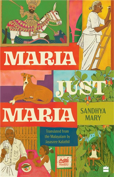 The cover of Maria, Just Maria by Sandhya Mary