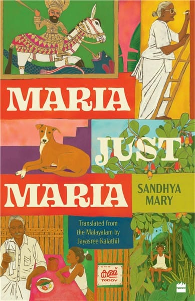 The cover of Maria, Just Maria by Sandhya Mary