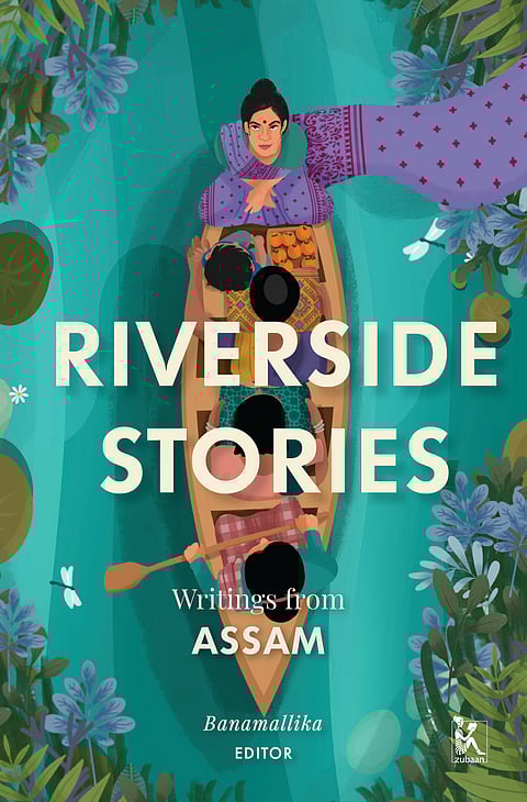 The cover of "Riverside Stories: Writings from Assam" edited by Banamallika Chaudhry