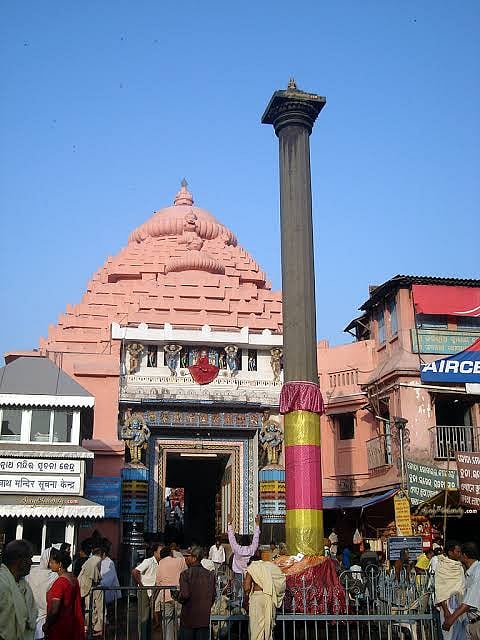 Aruna Stambha at Puri