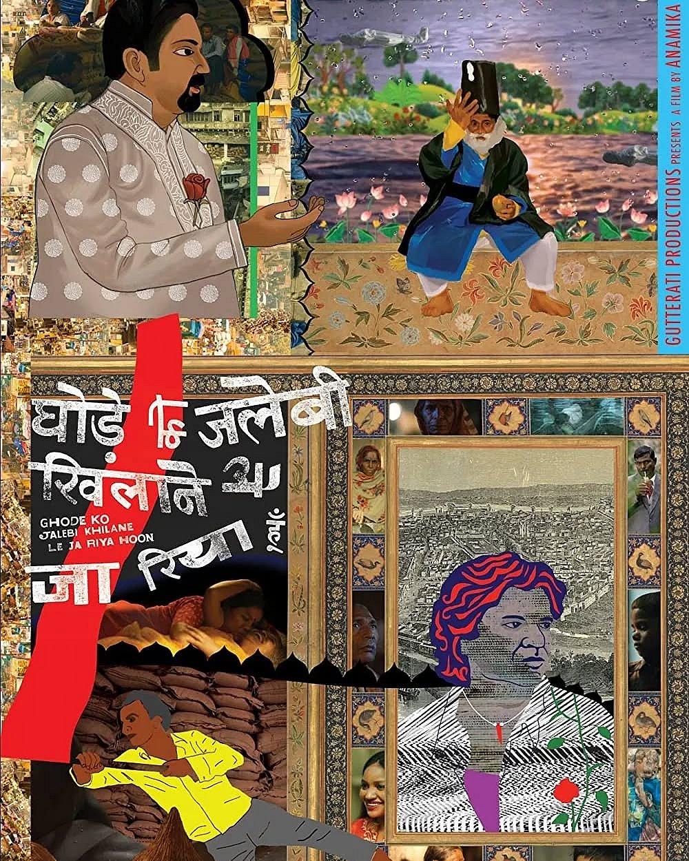 The poster of the film Ghode Ko Jalebi Khilane Le Ja Riya Hoon (2018)