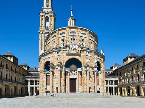 The courtyard at the Laboral City of Culture