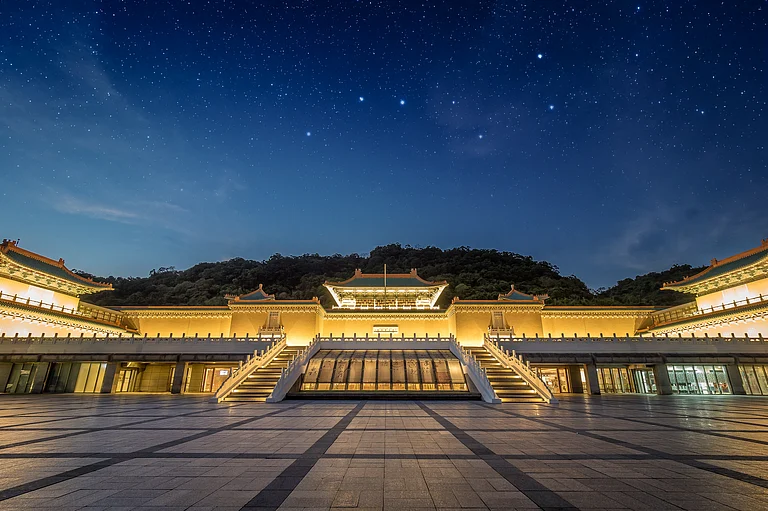 The National Palace Museum has one of the world's richest collections of artefacts from imperial China - RobertCHG/Shutterstock