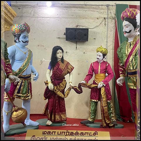 Inside Shree Abimukeshwarar Temple