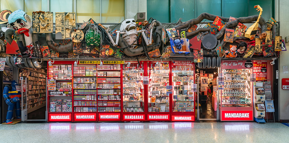 Each floor of the Mandarake Complex has its own theme like anime, manga, figures and video games