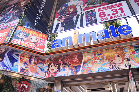 The storefront of Akihabara Animate