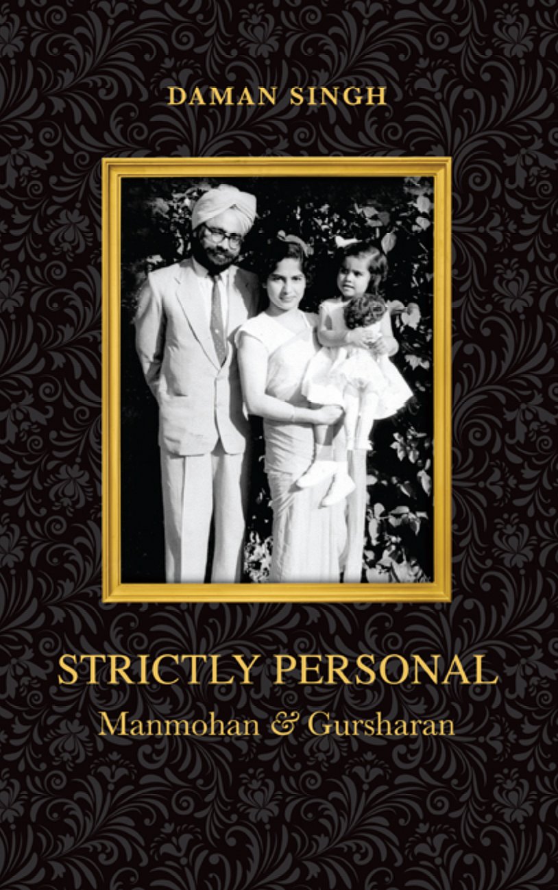 The memoir provides an intimate glimpse into the life he shared with his wife, Gursharan Kaur, and their family