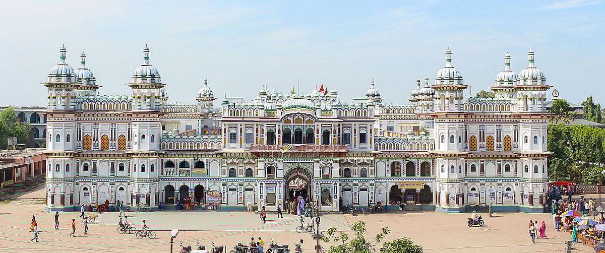 Janaki Mandir is a Hindu temple dedicated to Goddess Sita
