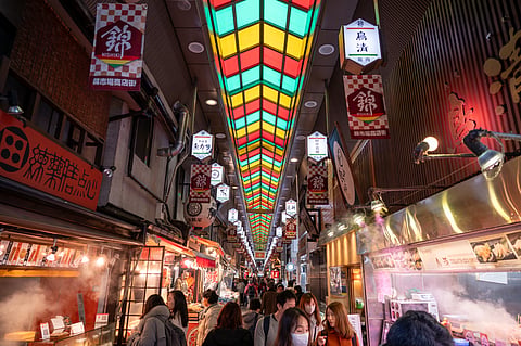 Nishiki market