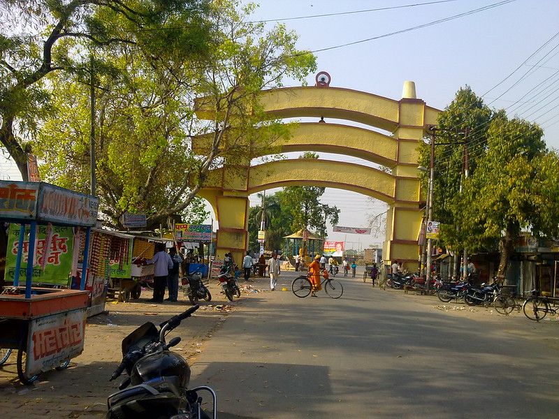 The main gate of Kushinagar
