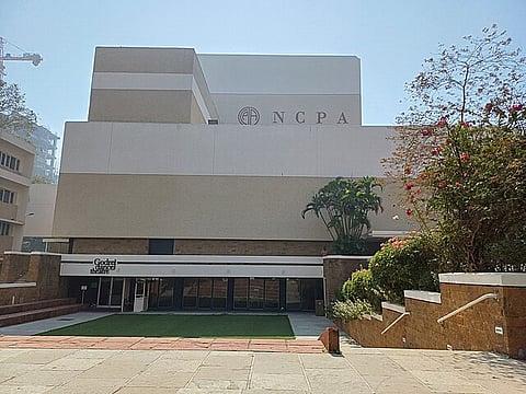 An NCPA hall at Nariman Point