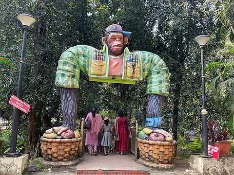 Entering the Ezhattumugham-Prakriti Gramam, a nature park